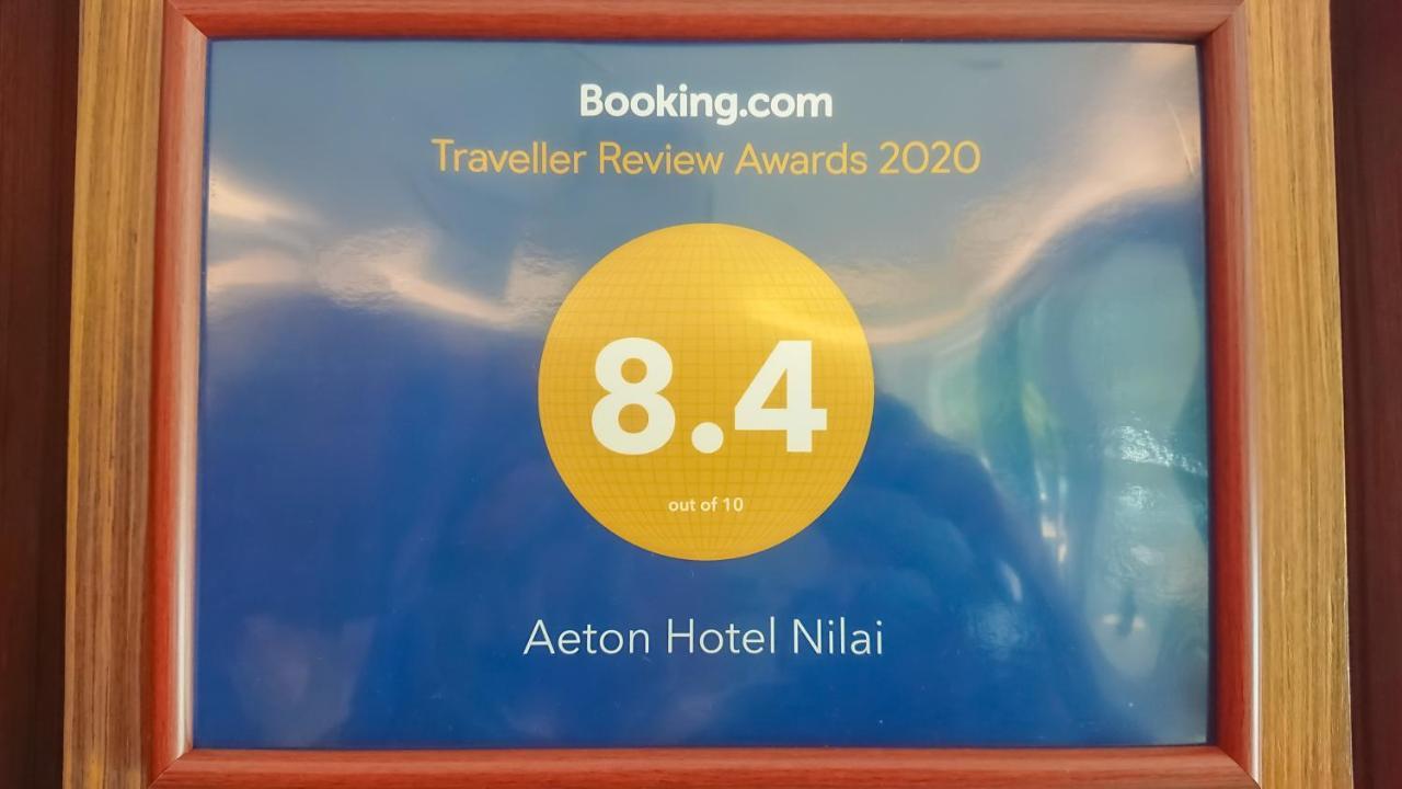 Aeton Hotel Nilai Exterior photo