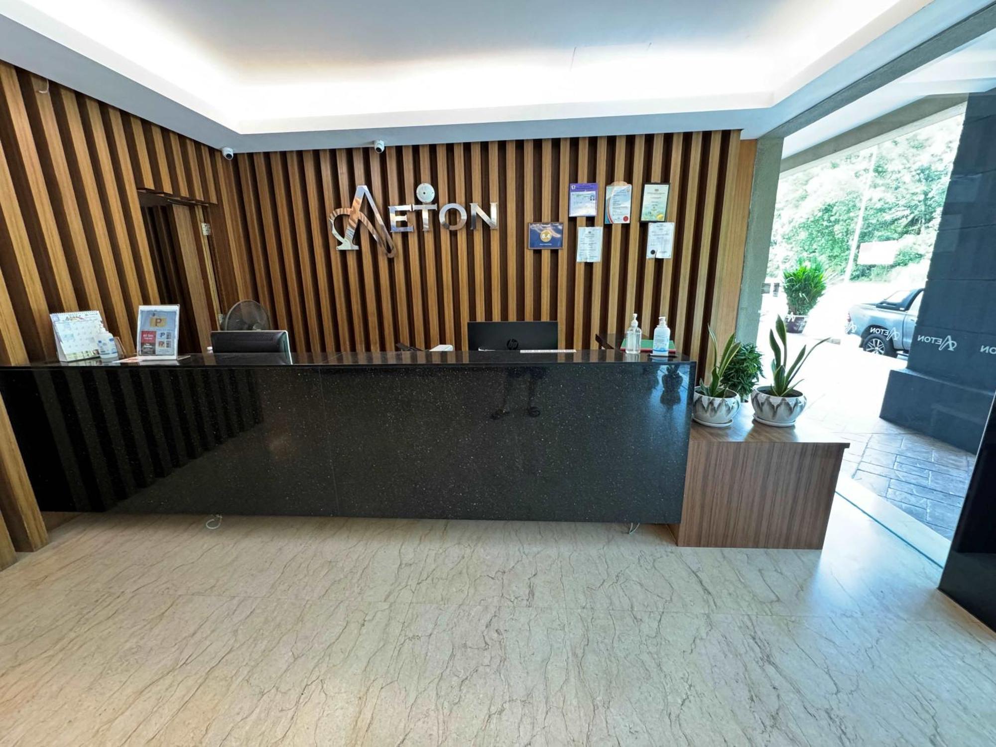 Aeton Hotel Nilai Exterior photo